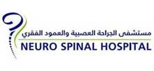 Neuro-Spine-Hospital