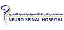 Neuro Spine Hospital